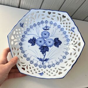VTG Blue White Reticulated Porcelain Bowl Plate Floral Pierced Edge 10" Unmarked